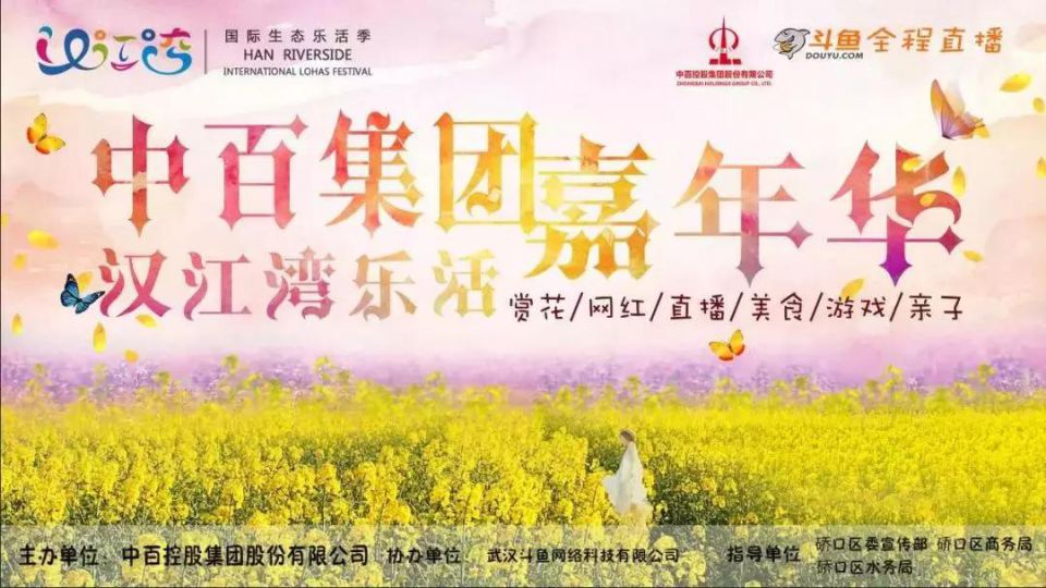 卡卡湾厅·(KKW88)集团公司-官方网站