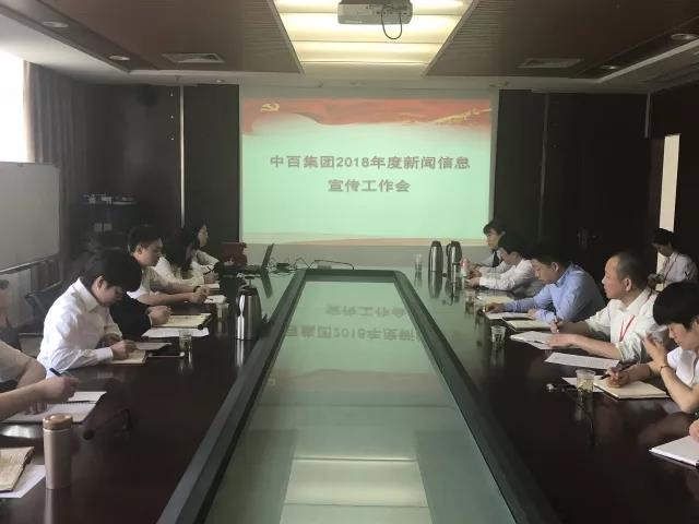 卡卡湾厅·(KKW88)集团公司-官方网站