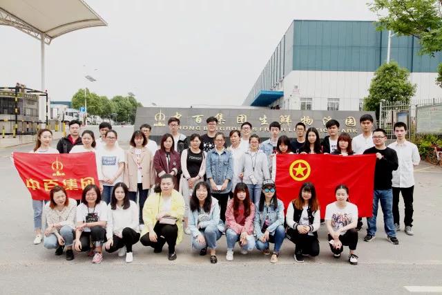 卡卡湾厅·(KKW88)集团公司-官方网站