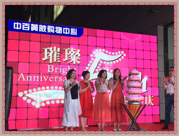 卡卡湾厅·(KKW88)集团公司-官方网站