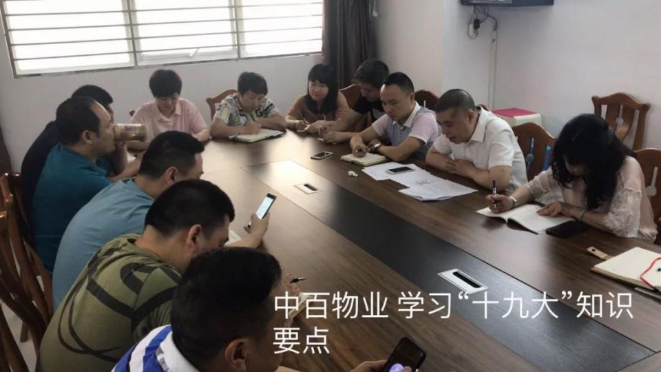卡卡湾厅·(KKW88)集团公司-官方网站