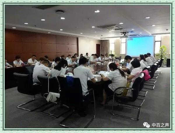 卡卡湾厅·(KKW88)集团公司-官方网站