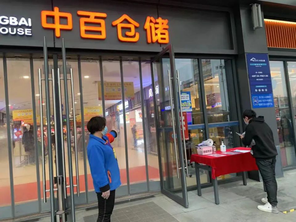 卡卡湾厅·(KKW88)集团公司-官方网站