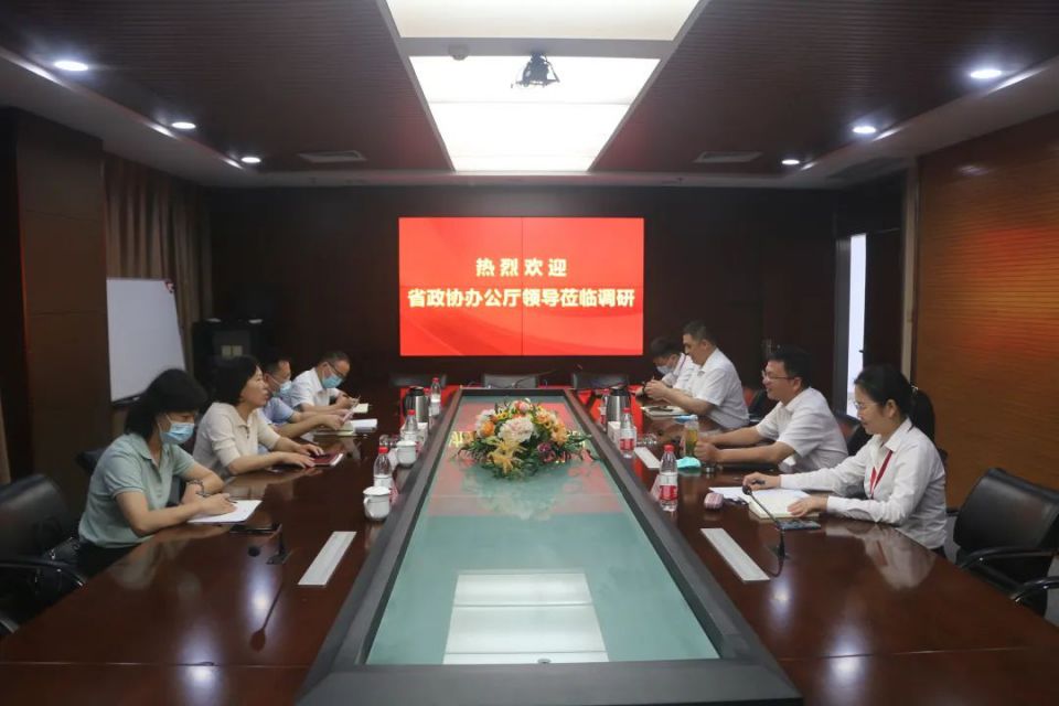 卡卡湾厅·(KKW88)集团公司-官方网站
