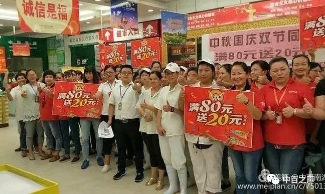 卡卡湾厅·(KKW88)集团公司-官方网站