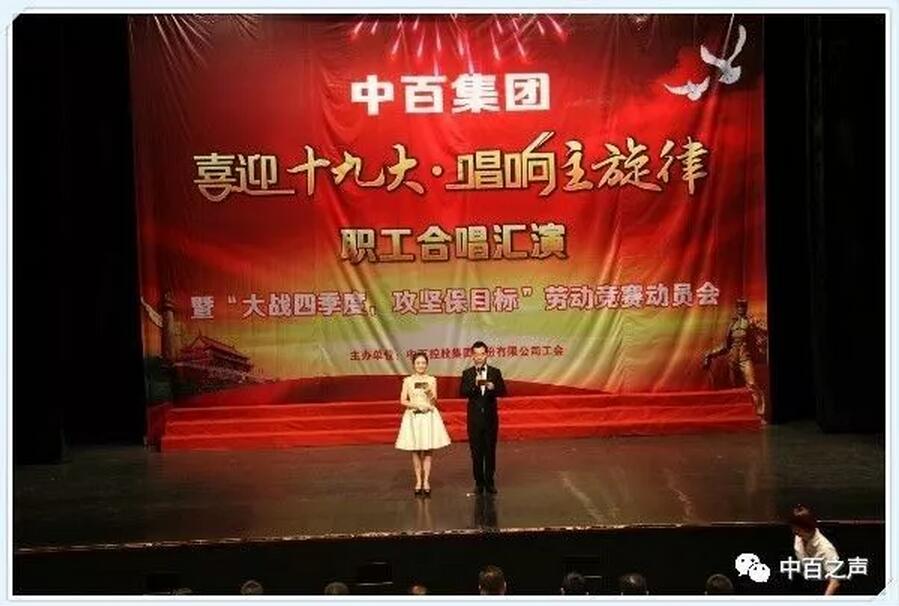 卡卡湾厅·(KKW88)集团公司-官方网站