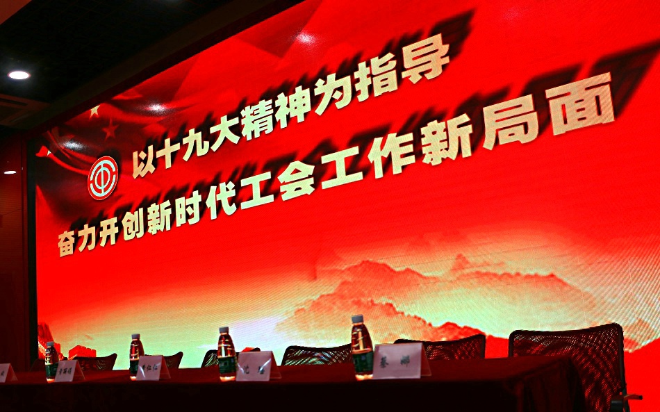 卡卡湾厅·(KKW88)集团公司-官方网站