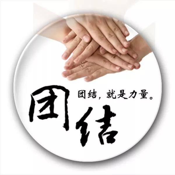 卡卡湾厅·(KKW88)集团公司-官方网站