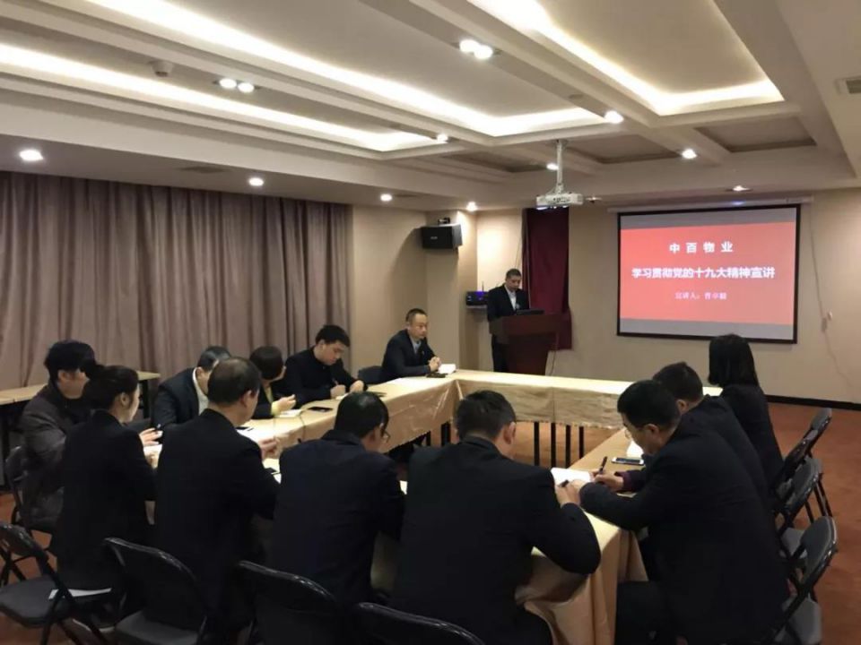 卡卡湾厅·(KKW88)集团公司-官方网站