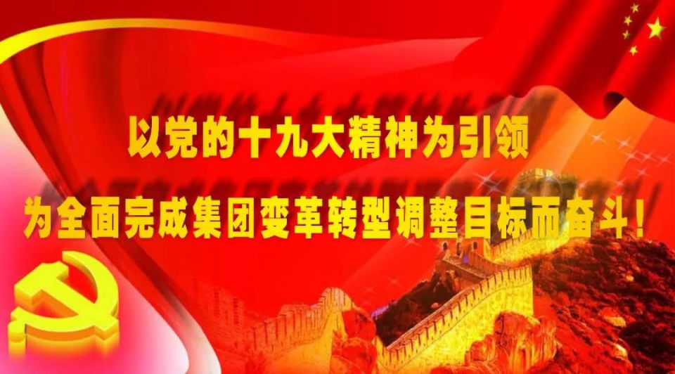 卡卡湾厅·(KKW88)集团公司-官方网站