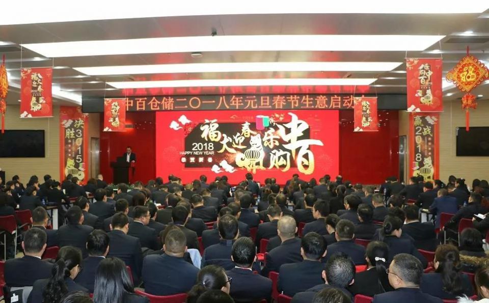 卡卡湾厅·(KKW88)集团公司-官方网站