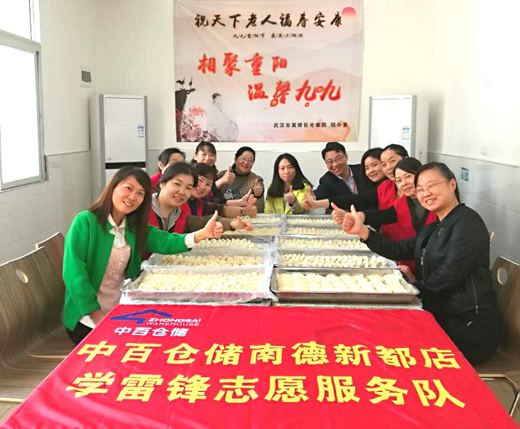卡卡湾厅·(KKW88)集团公司-官方网站