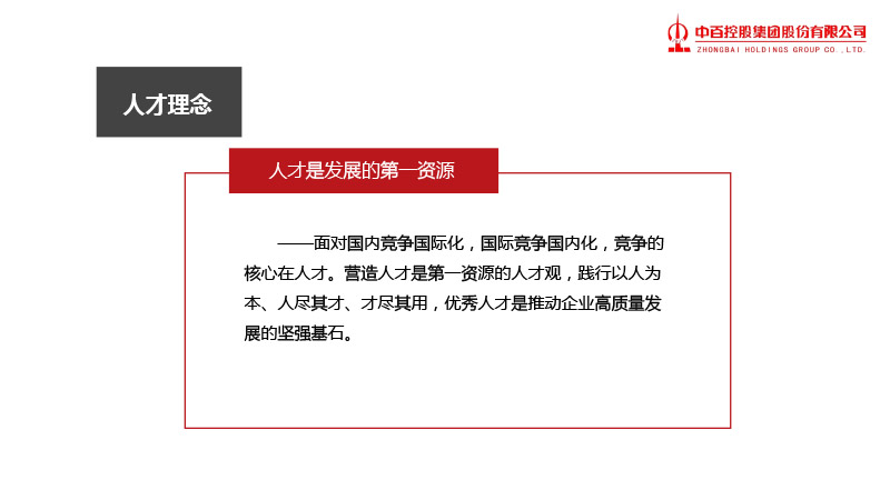 卡卡湾厅·(KKW88)集团公司-官方网站