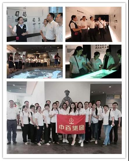 卡卡湾厅·(KKW88)集团公司-官方网站