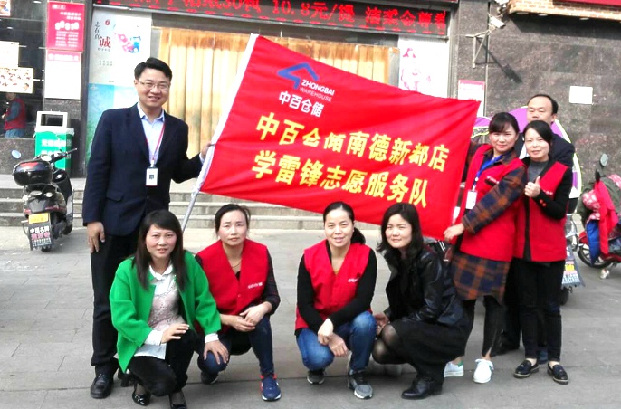 卡卡湾厅·(KKW88)集团公司-官方网站