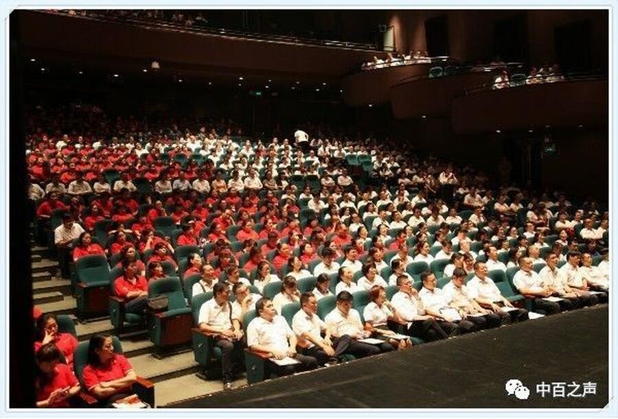 卡卡湾厅·(KKW88)集团公司-官方网站
