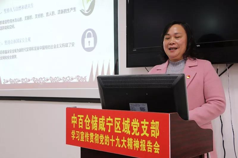 卡卡湾厅·(KKW88)集团公司-官方网站