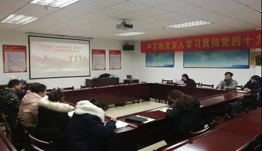 卡卡湾厅·(KKW88)集团公司-官方网站