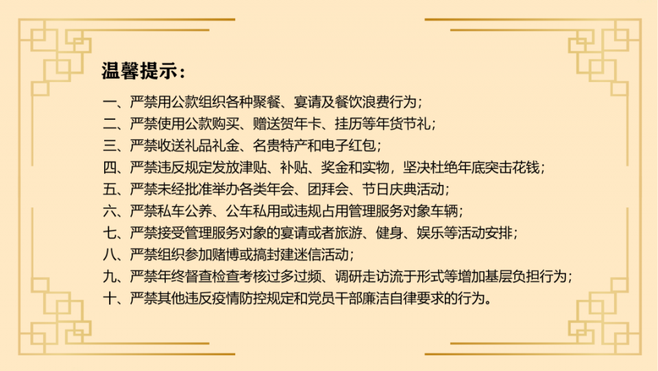 卡卡湾厅·(KKW88)集团公司-官方网站