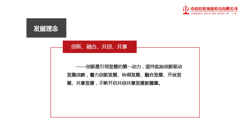 卡卡湾厅·(KKW88)集团公司-官方网站