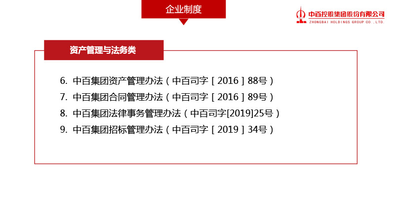 卡卡湾厅·(KKW88)集团公司-官方网站