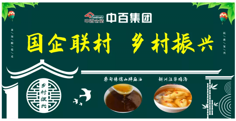 卡卡湾厅·(KKW88)集团公司-官方网站