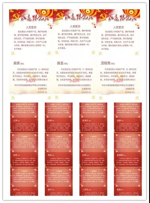 卡卡湾厅·(KKW88)集团公司-官方网站