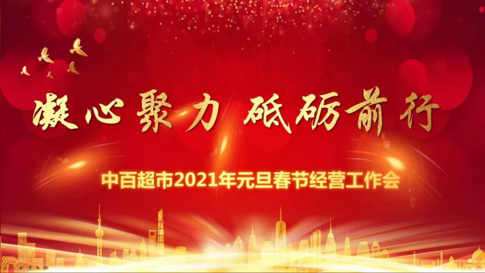 卡卡湾厅·(KKW88)集团公司-官方网站