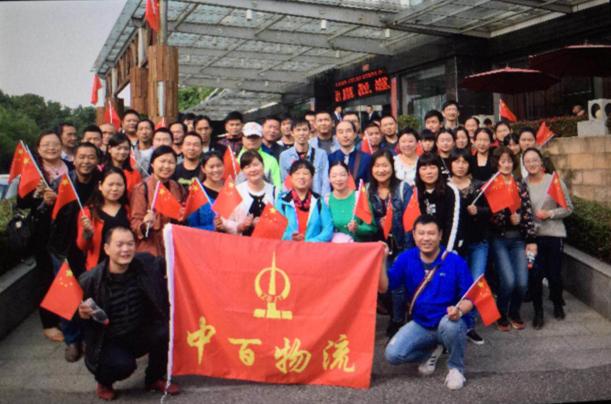 卡卡湾厅·(KKW88)集团公司-官方网站