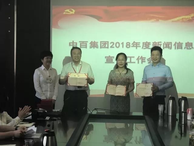 卡卡湾厅·(KKW88)集团公司-官方网站