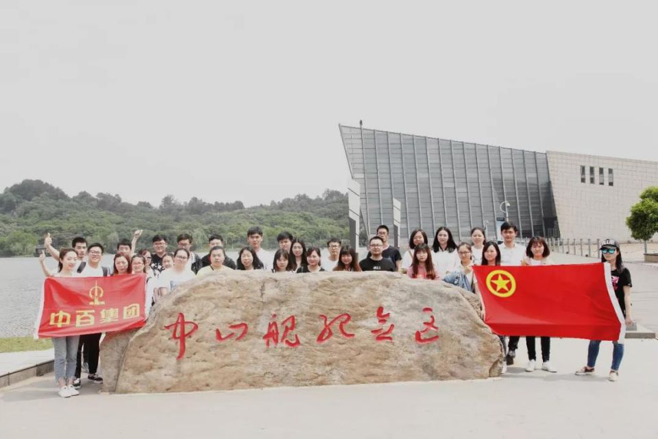 卡卡湾厅·(KKW88)集团公司-官方网站