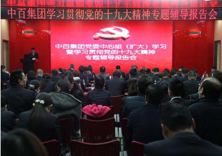 卡卡湾厅·(KKW88)集团公司-官方网站
