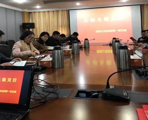 卡卡湾厅·(KKW88)集团公司-官方网站