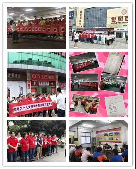 卡卡湾厅·(KKW88)集团公司-官方网站