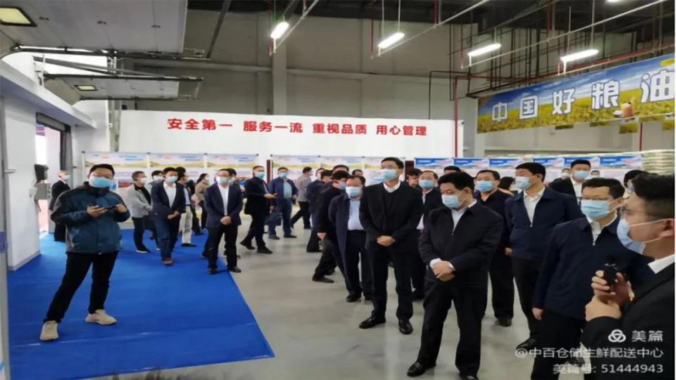 卡卡湾厅·(KKW88)集团公司-官方网站