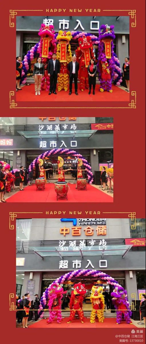 44 卡卡湾厅·(KKW88)集团公司-官方网站