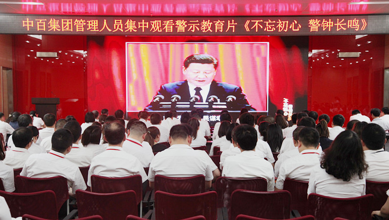 卡卡湾厅·(KKW88)集团公司-官方网站