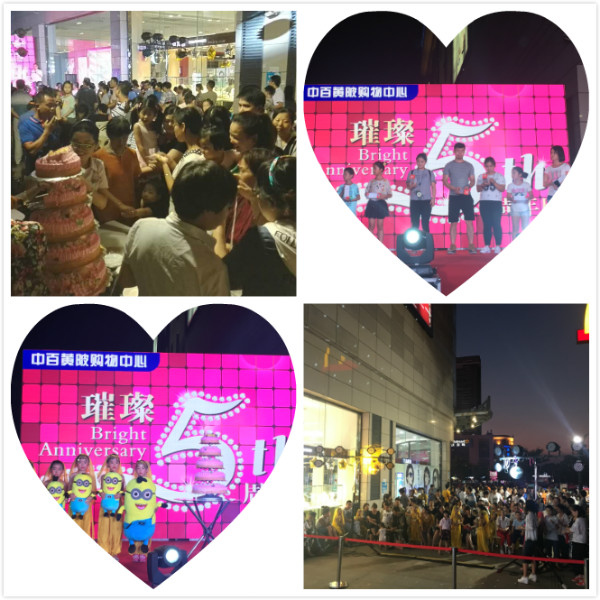 55 卡卡湾厅·(KKW88)集团公司-官方网站