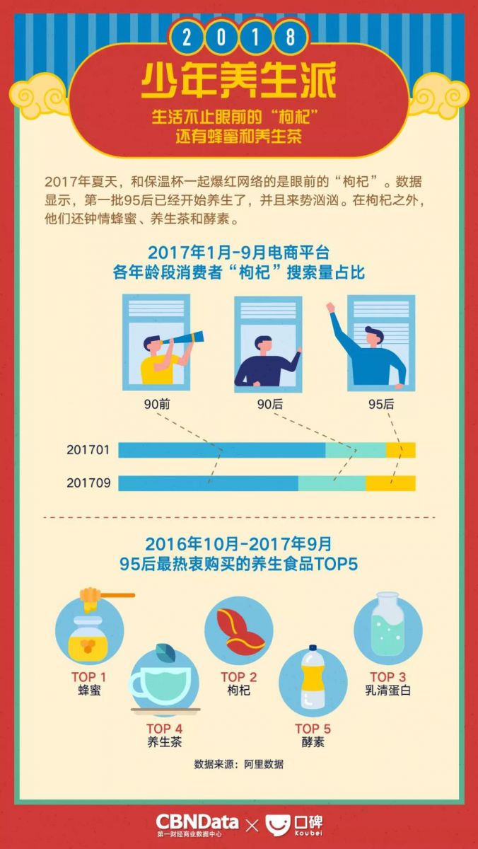 卡卡湾厅·(KKW88)集团公司-官方网站
