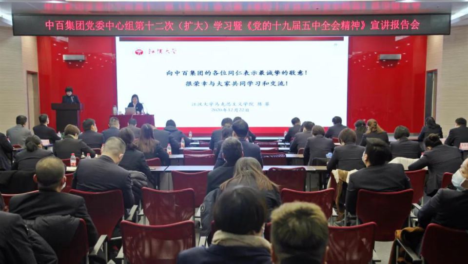 卡卡湾厅·(KKW88)集团公司-官方网站