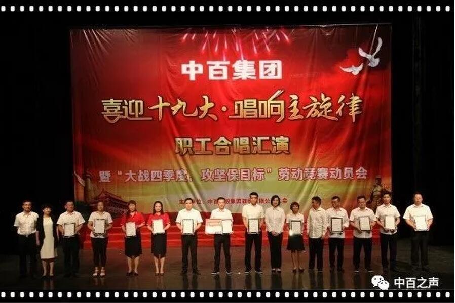 卡卡湾厅·(KKW88)集团公司-官方网站