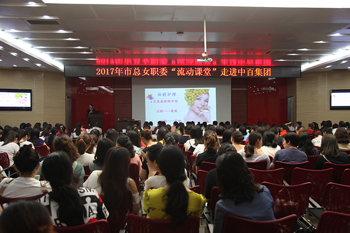 62701 卡卡湾厅·(KKW88)集团公司-官方网站