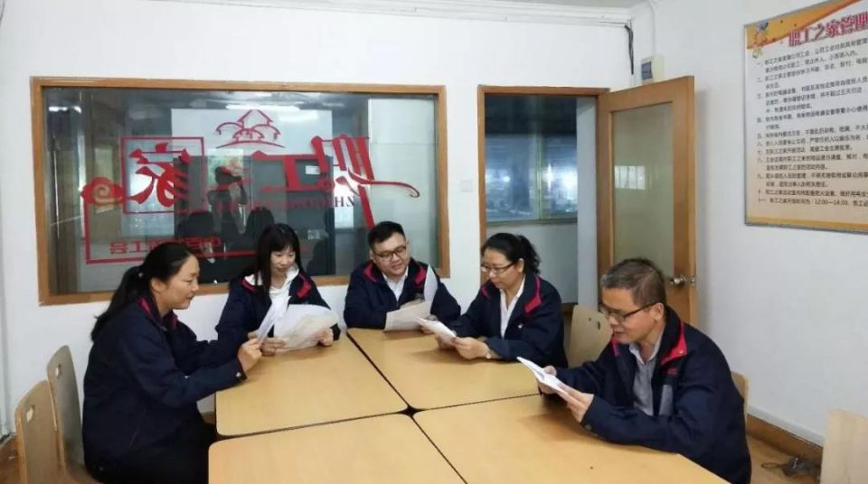 卡卡湾厅·(KKW88)集团公司-官方网站