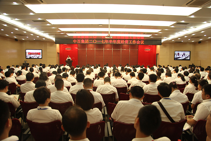 71801 卡卡湾厅·(KKW88)集团公司-官方网站