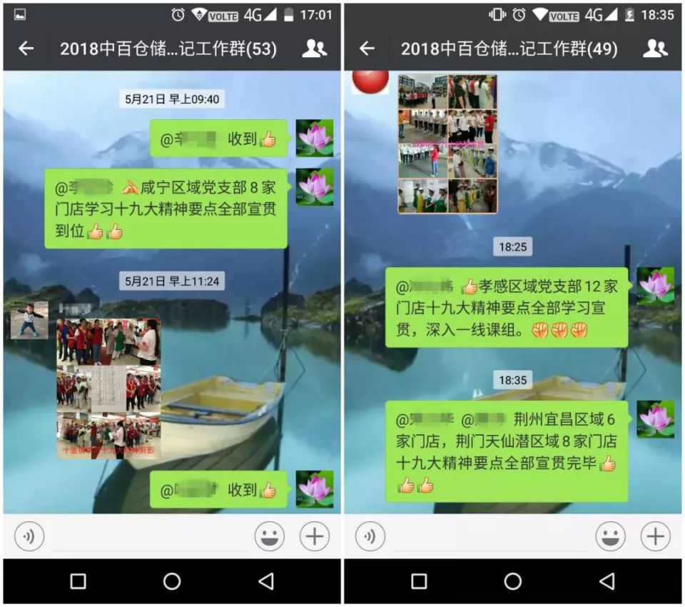 卡卡湾厅·(KKW88)集团公司-官方网站