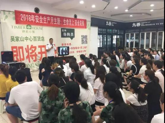 卡卡湾厅·(KKW88)集团公司-官方网站