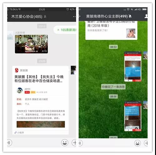 卡卡湾厅·(KKW88)集团公司-官方网站