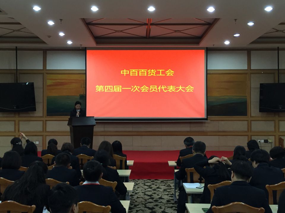 卡卡湾厅·(KKW88)集团公司-官方网站