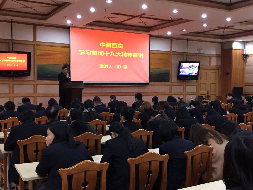 卡卡湾厅·(KKW88)集团公司-官方网站