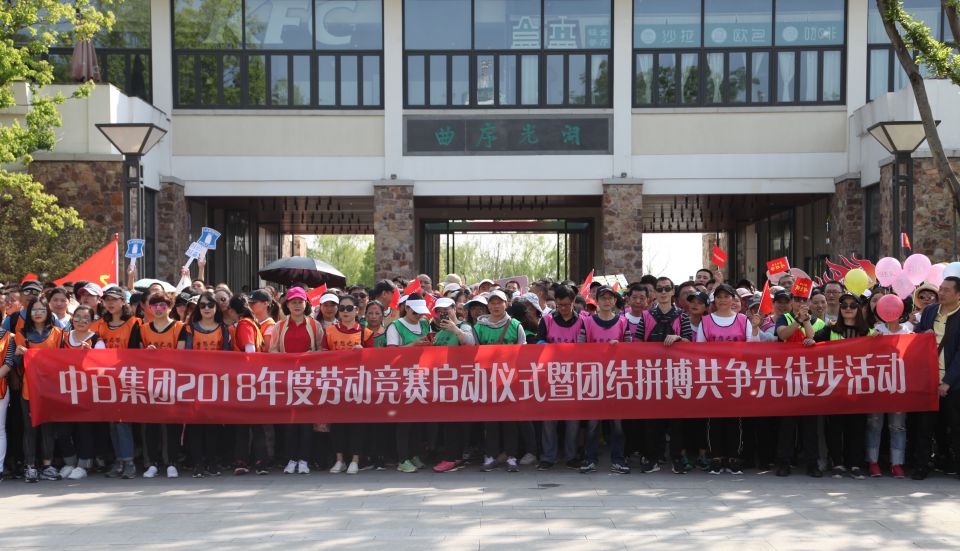 卡卡湾厅·(KKW88)集团公司-官方网站